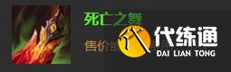 LOL测试服更新:小法大树飞机喜提新皮,大量机动性装备遭砍
