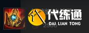 LOL测试服更新:小法大树飞机喜提新皮,大量机动性装备遭砍