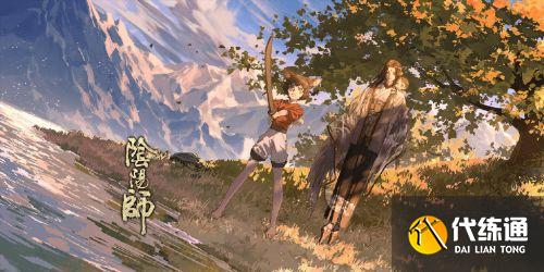 阴阳师6月9日更新:永生之海/重午节会/新御魂海月火玉等汇总 阴阳师6月9日更新:永生之海/重午节会/新御魂海月火玉等汇总