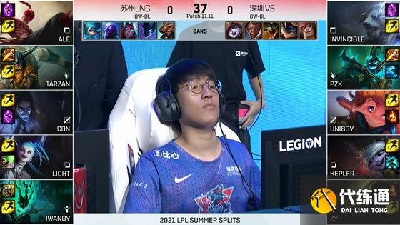 LOL-LPL:Tarzan兰博“通天代”杀穿野区,LNG“人机局”横扫V5