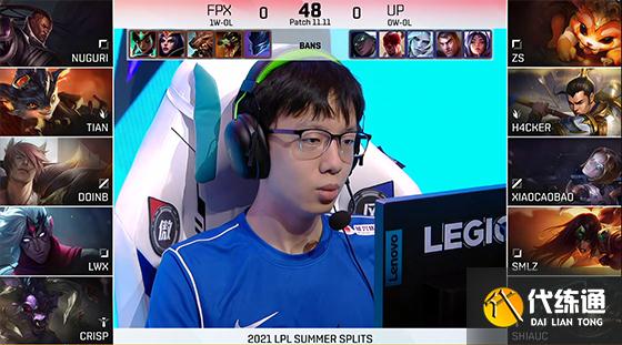 LOL-LPL:Lwx伊泽瑞尔天秀大招千里狙杀水泉瑞兹,FPX