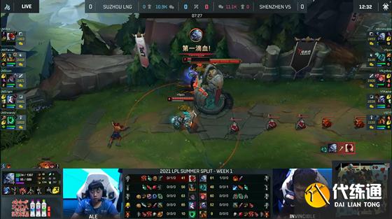 LOL-LPL:Tarzan兰博“通天代”杀穿野区,LNG“人机局”横扫V5