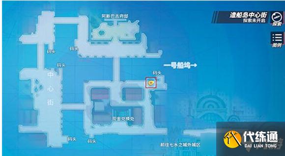 航海王热血航线干杯图鉴位置攻略_航海王干杯图鉴在哪儿？