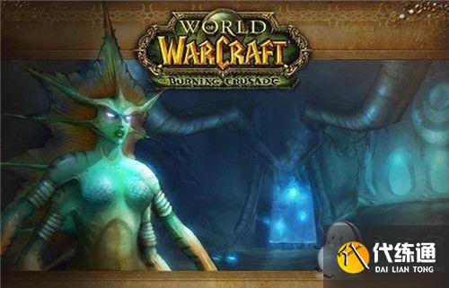 魔兽世界怀旧服奴隶围栏在哪里 魔兽世界怀旧服奴隶围栏在哪里