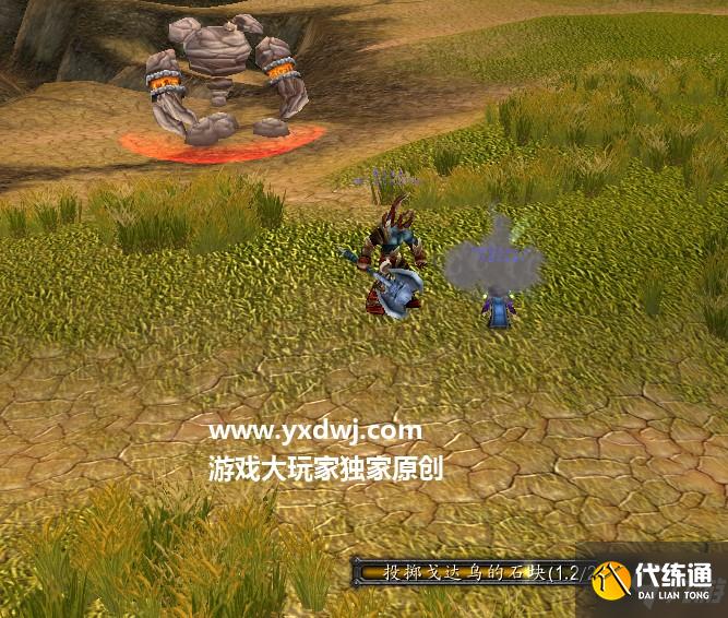魔兽世界tbc打碎外壳任务怎么做?任务怪位置在哪?古罗克的爪牙在哪儿?