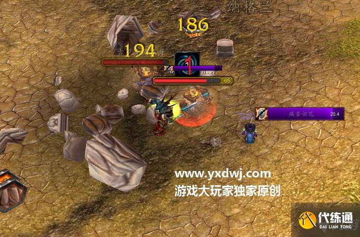 魔兽世界tbc打碎外壳任务怎么做?任务怪位置在哪?古罗克的爪牙在哪儿?