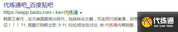 飞车手游平台2021年TOP5排名_QQ飞车手游平台排名2021