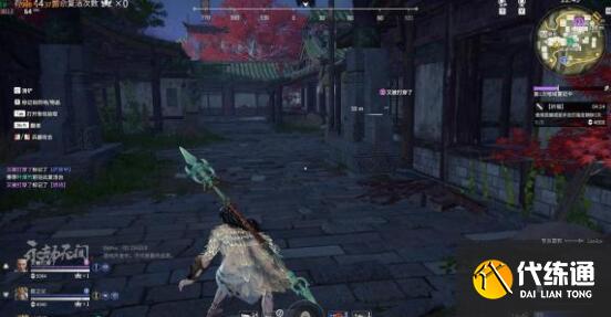 永劫无间demo测试卡顿解决方法 永劫无间demo测试卡顿解决方法