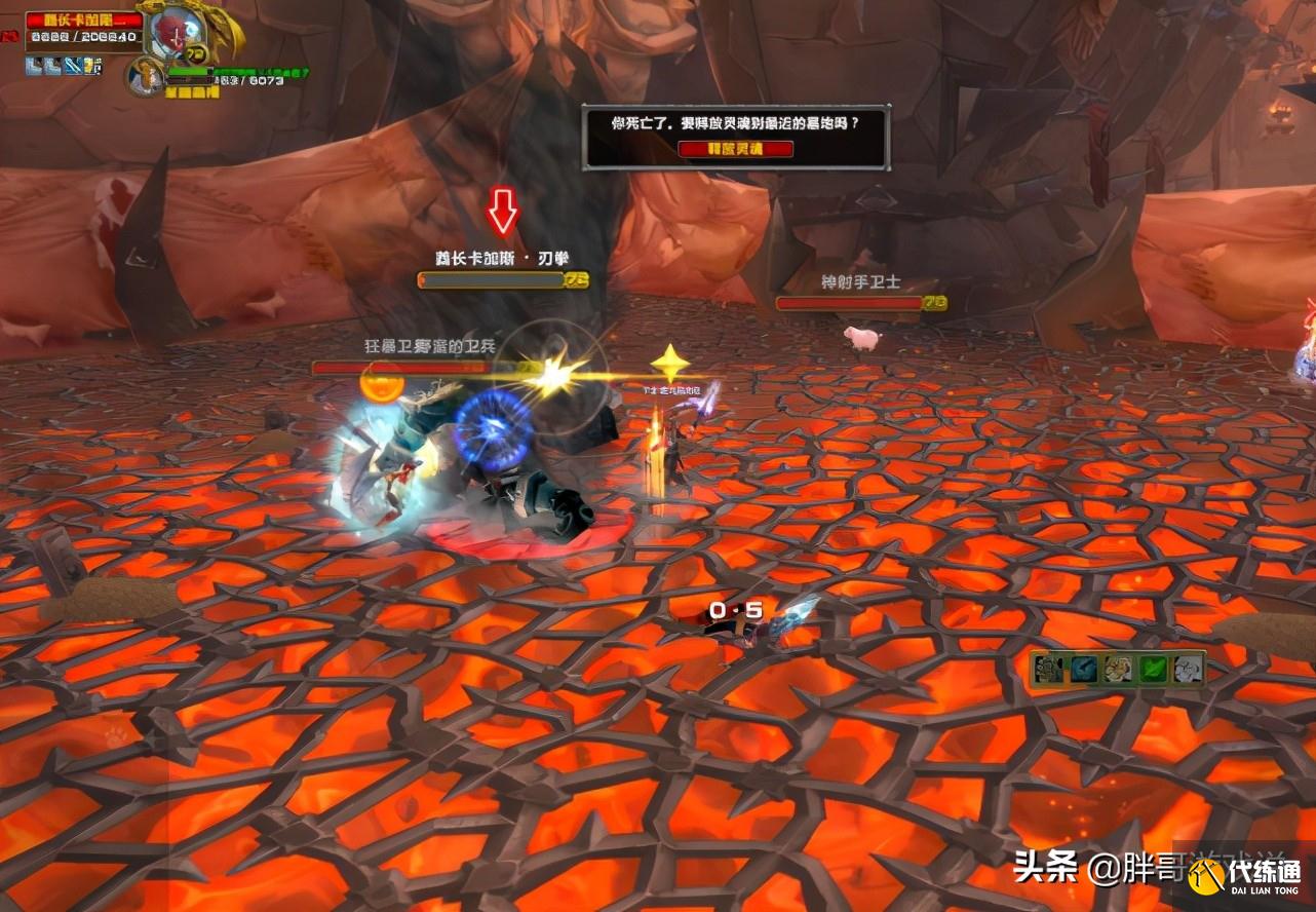 魔兽世界:TBC破碎大厅尾王快乐打法,BOSS变木桩,还有额外奖励