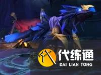 《魔兽世界怀旧服》塞泰克大厅副本怎么过