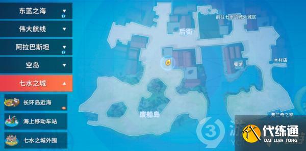 航海王热血航线少年与梅利号图鉴在哪里