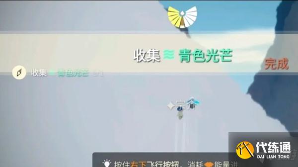 光遇6.21任务攻略大全