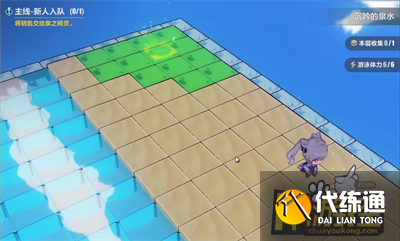 崩坏3沉吟的泉水第二层通关攻略8.png