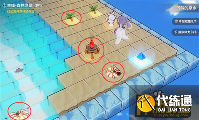 崩坏3沉吟的泉水第二层通关攻略2.png