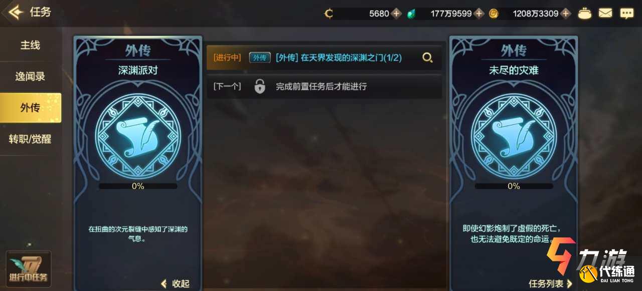 附件1624247619.jpg