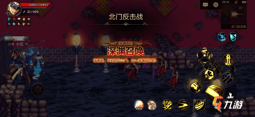 附件1624247616.png