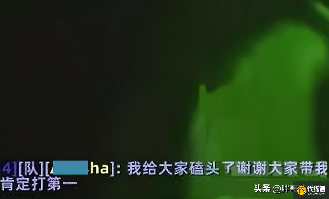 魔兽世界:TBC两大“心酸”职业,装备差没人组,装备好更没人组