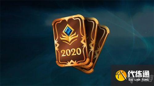 LOL 2021 至臻皮肤全盘攻略_英雄联盟至臻皮肤上线列表