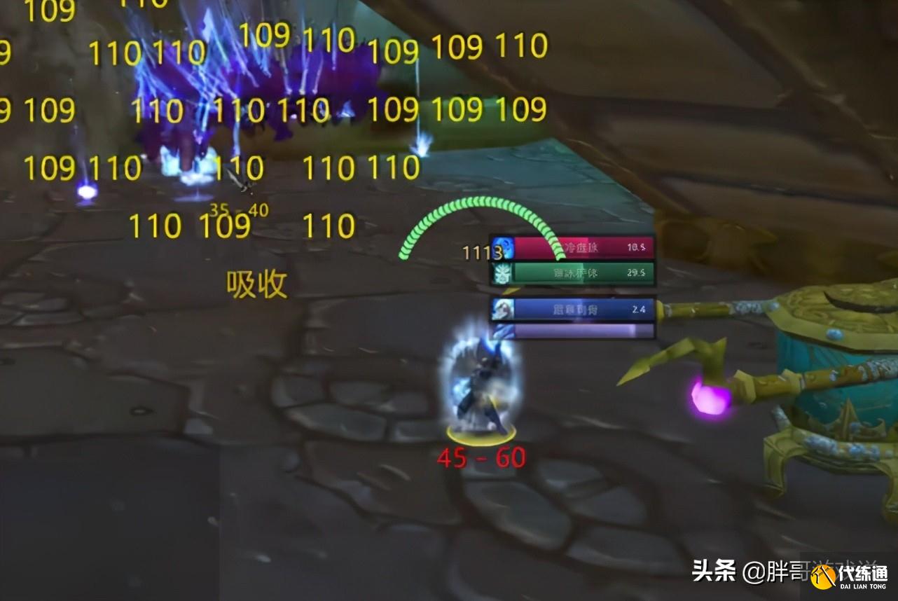 魔兽世界:一个天赋技能,引发新老玩家之争,法师要不要点刺骨?