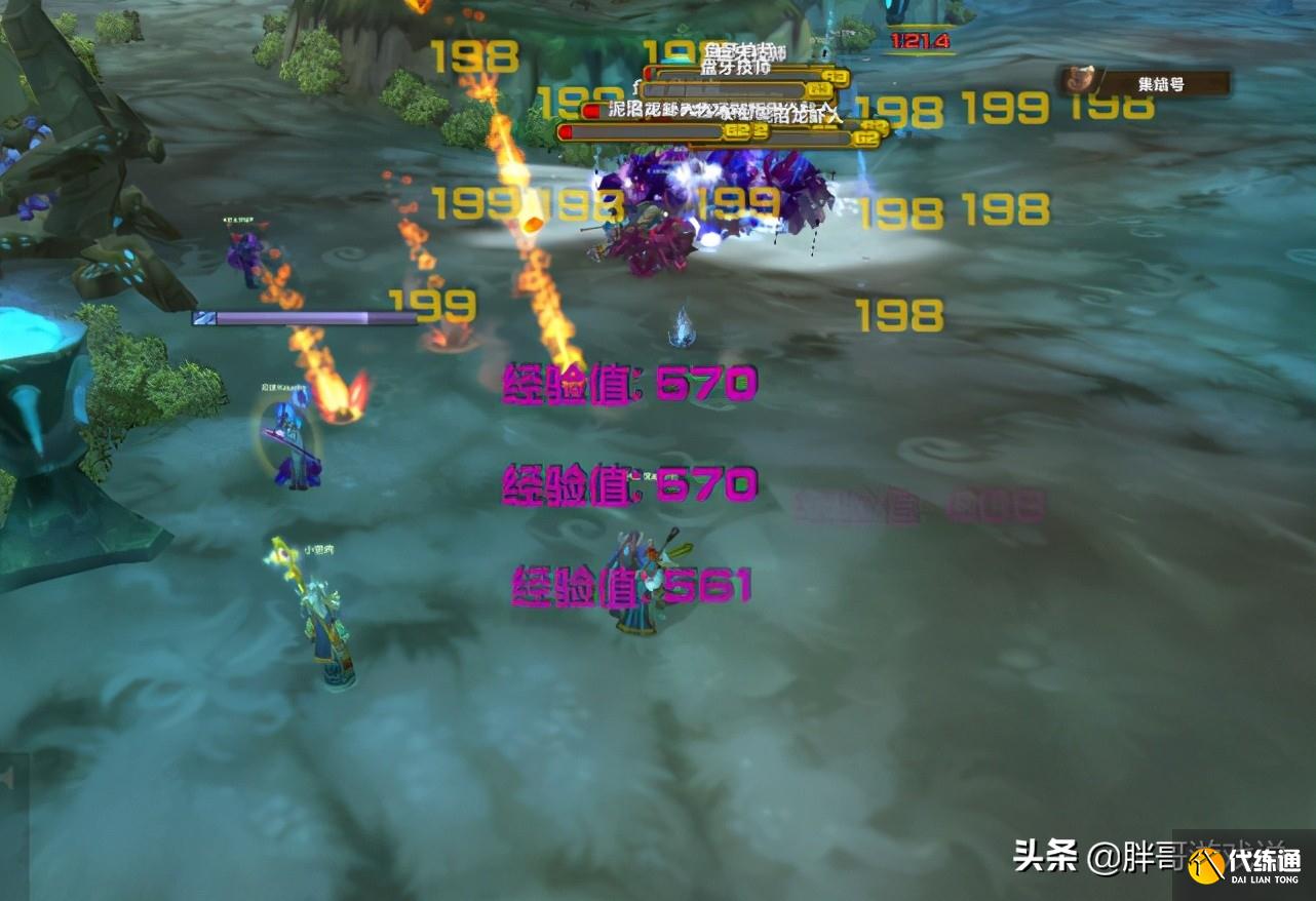 魔兽世界:一个天赋技能,引发新老玩家之争,法师要不要点刺骨?