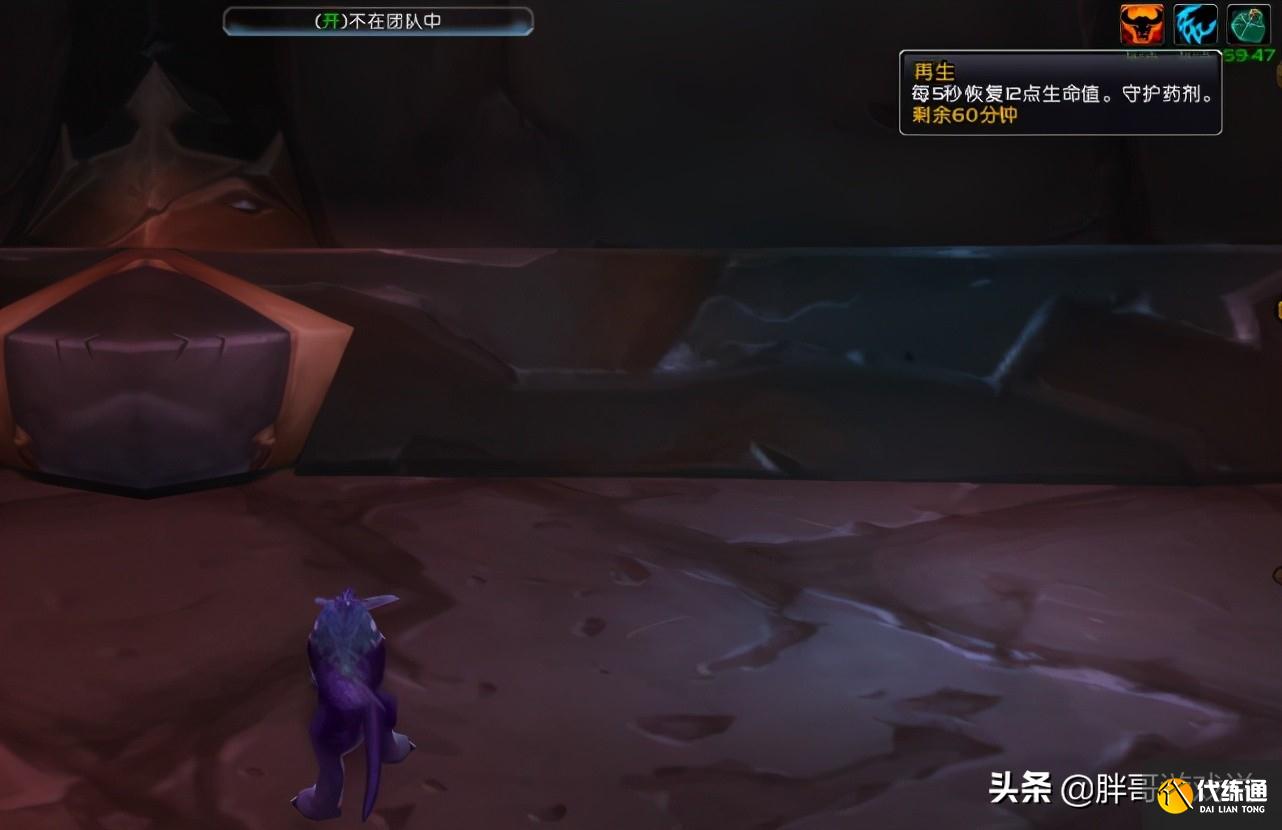 魔兽世界:TBC小德机制改动,伤害能力提升,联动装备成版本毕业