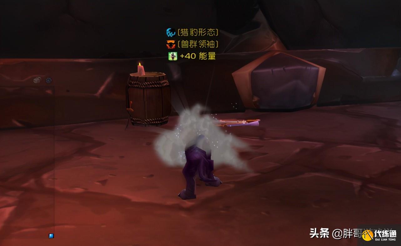 魔兽世界:TBC小德机制改动,伤害能力提升,联动装备成版本毕业