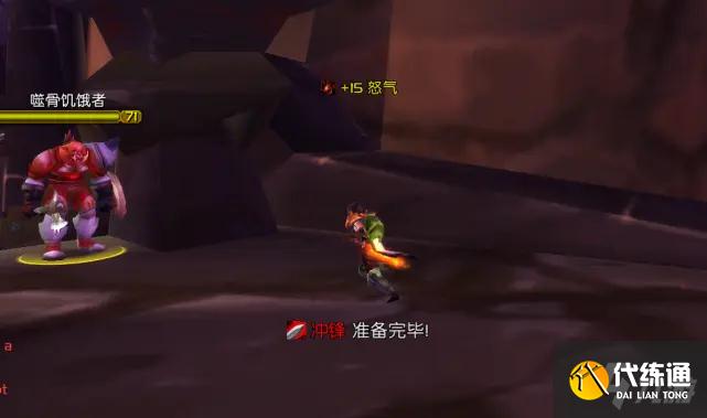 魔兽世界怀旧服TBC小白防战攻略_TBC小白防战技巧