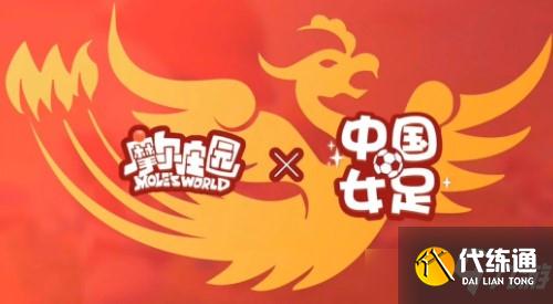 摩尔庄园手游七月活动更新攻略