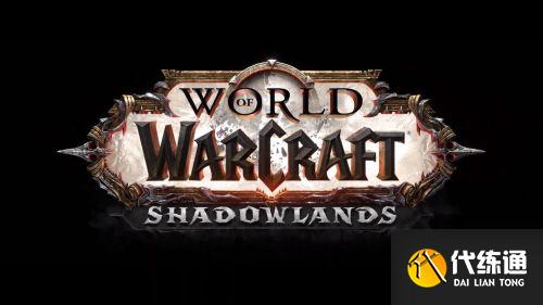 魔兽世界9.1名望追赶机制_名望获取攻略