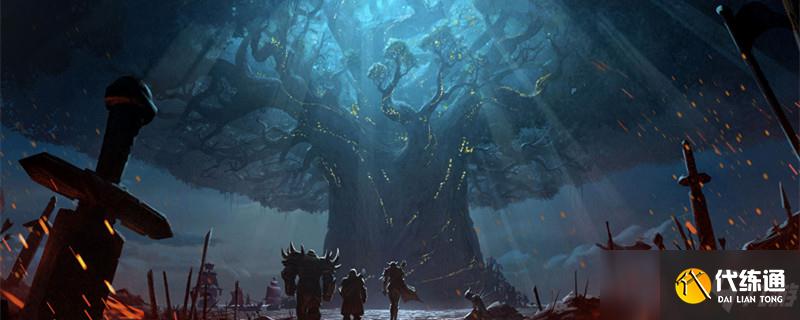 魔兽世界阴冷之地伊卡因的物品在哪