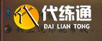 魔兽世界优劣转化任务完成方法