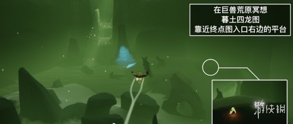 游侠网5