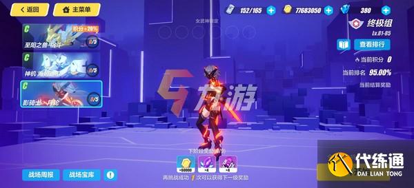 附件1626339247.jpg