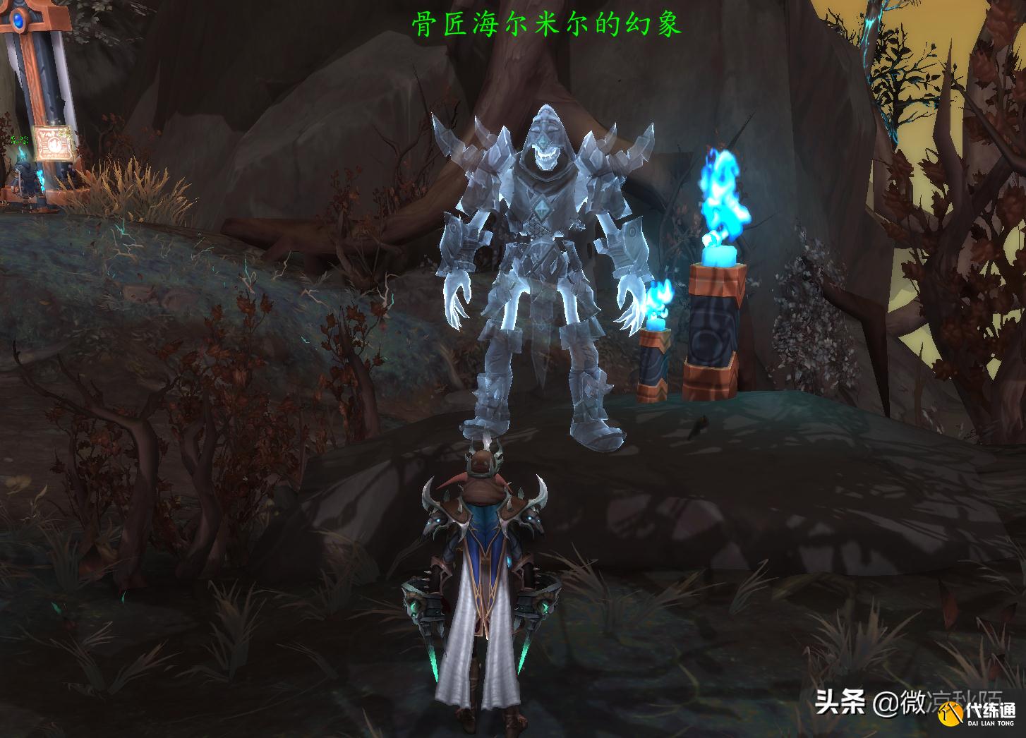 魔兽世界：“统御碎片”离奇消失，谨慎镶嵌碎片，有潜在BUG