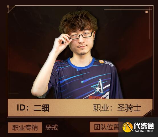 魔兽世界:Echo拿下希尔瓦娜斯世界首杀,国服职业战队苦苦挣扎