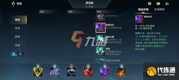 附件1626922027.jpg 附件1626922027.jpg