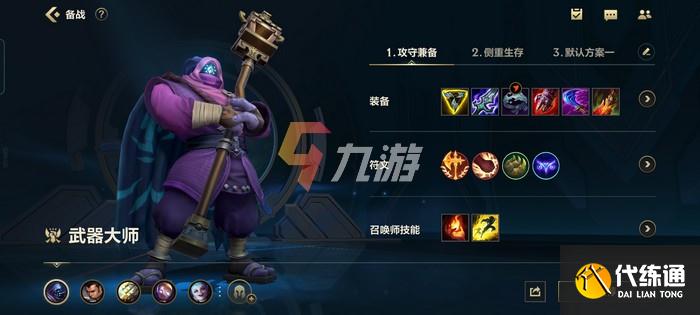 附件1626922026.jpg 附件1626922026.jpg