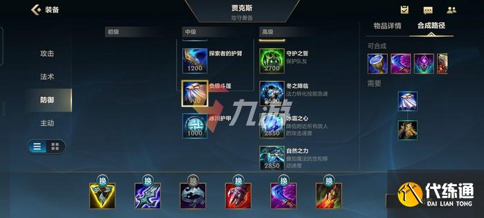附件1626922028.jpg 附件1626922028.jpg