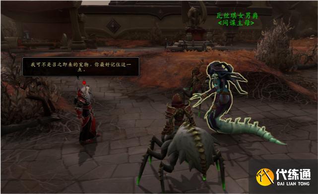 魔兽世界:阿尔萨斯会被洗白吗?曾经的人气王子,大家很怀念他