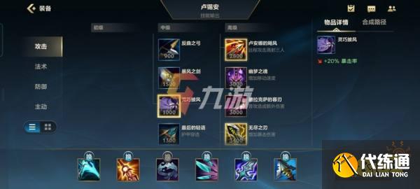 附件1626924819.jpg