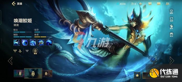 附件1627379645.jpg 附件1627379645.jpg