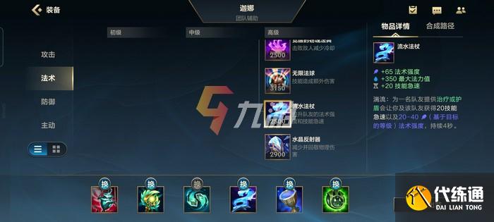 附件1627379643.jpg 附件1627379643.jpg