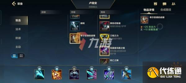 附件1626924818.jpg