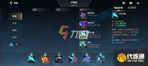 附件1626924817.jpg