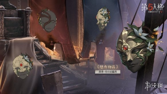 游侠网3