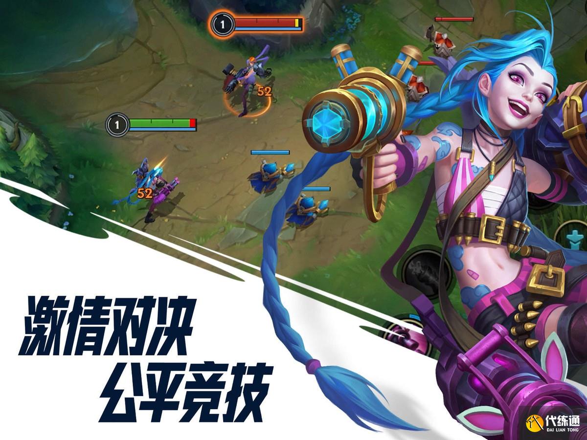 LOL手游前景大好_全球营收破亿Chinajoy展区排面十足