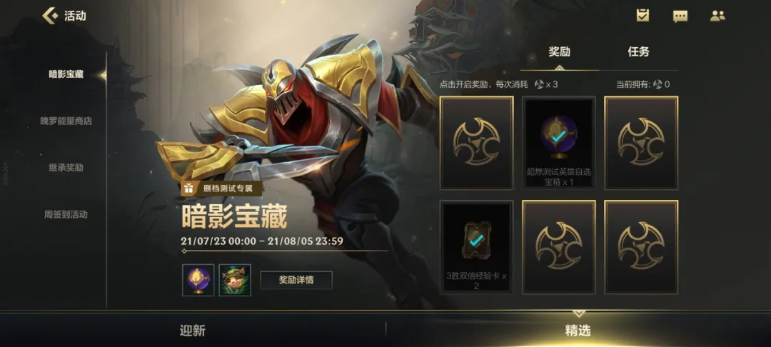 alt=