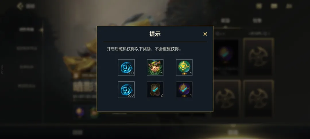 alt=