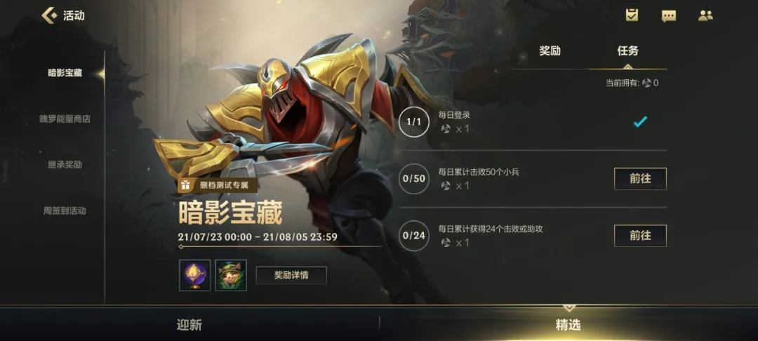 alt=