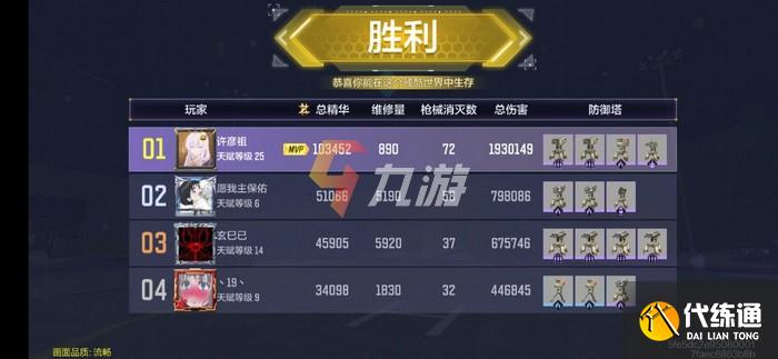 附件1628055327.jpg